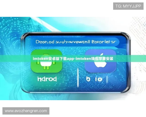 AG真人手机版下载详细指南，帮助新手快速上手畅玩真人娱乐游戏