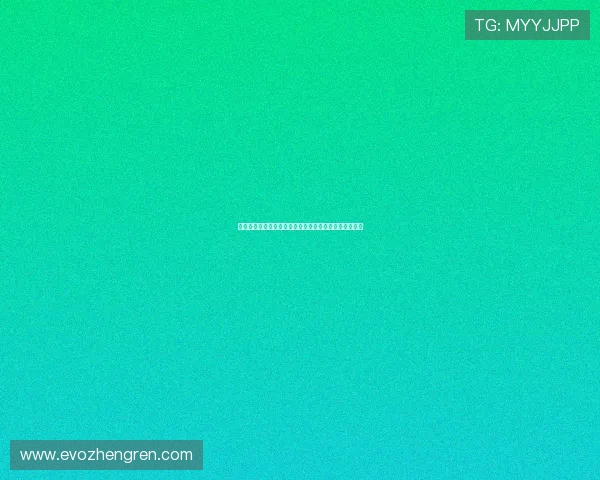阿根廷与约旦比赛中边路进攻的战术布局与关键表现解析